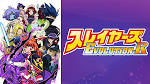 スレイヤーズEVOLUTION-R