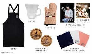 小説・秒速5センチメートル a chain of short stories about their distance. Kalngjv1a0qnkm