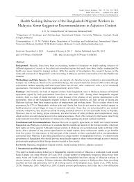 Applicant's parents were not born in selangor, but have resided in the state for at least 5 years. Http Www Ccsenet Org Journal Index Php Ass Article Download 47783 25673