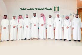 .للمناصب القيادية نظام الموردين الاستعلام عن بيانات طالب متخرج الترشيح للدورات التدريبية لمعهد الإدارة العامة مستودع جامعة طيبة للكتب و الرسائل العلمية. ÙƒÙ„ÙŠØ© Ø§Ù„Ø¹Ù„ÙˆÙ… Ø¨Ø¬Ø§Ù…Ø¹Ø© ØªØ¨ÙˆÙƒ Ù…ÙƒØªØ¨ Ø§Ù„Ø´Ø¨Ø§Ù†Ø§Øª Ù„Ù„Ø§Ø³ØªØ´Ø§Ø±Ø§Øª Ø§Ù„Ù‡Ù†Ø¯Ø³ÙŠØ©