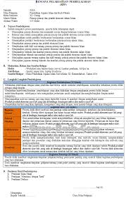 Check spelling or type a new query. Rpp 1 Lembar Pai Kelas Xi Tahun 2021 2022 Guru Baik