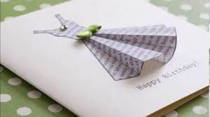 старшей сестре подарок сестре на день рождения своими руками из бумаги Podarok Svoimi Rukami Sestre Youtube