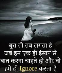 We did not find results for: Pinterest Log In Download This Is Me My Aartiajani Collection By Aarti Ajani Decided That No Expectations From Anyone It S Really Work To Heal My Pain 142 Pins 32 Followers Last Updated 2 Years Ago Yes Koi Fayda Nhh Ab Kisi Ko Aapni Yaad Dilane