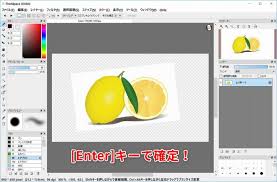 Firealpacaでレイヤーのサイズを変更する方法 画像 拡大 縮小 回転 Shufublog
