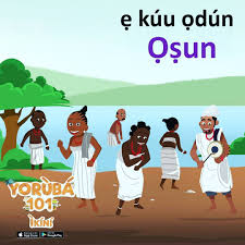 E Kuu Odun Osun O Osun A Gbe Yin O Ase Osunosogbo Oshun Osun Ozun Orisa Santeria Candomble Yoruba101ikini Yorubapeo Osun Yoruba People Osogbo