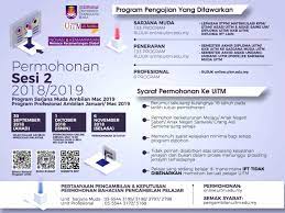 Tahniah kepada pelajar yang berjaya mendapat tawaran kemasukan ke uitm sesi 2020/ 2021. Portal Kemasukan Pelajar Universiti Teknologi Mara