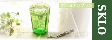 素晴らしき世界に今日も乾杯 街に飛び交う笑い声も 見て見ぬフリしてるだけの作りもんさ 気が触れそうだ クラクラするほどの良い匂いが. ãƒœãƒ˜ãƒŸã‚¢ãƒ³ã‚°ãƒ©ã‚¹ ãƒœãƒ˜ãƒŸã‚¢ ã‚¢ãƒ³ãƒ†ã‚£ãƒ¼ã‚¯ã‚·ãƒ§ãƒƒãƒ— ãƒ–ãƒ©ãƒ¼ãƒŠ
