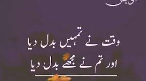 PlayTube.pk | Ultimate Video Sharing Website