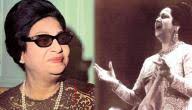 كلمات اغاني سيد خليفة موضوع
