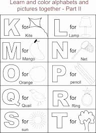 We have interactive jigsaw puzzles, and online alphabet picture books to read. Alphabet Coloring Sheets A Z Pdf Lovely Alphabet Coloring Pages Pdf Meriwer Coloring