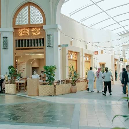 Swaikhat Avenues Kiosk