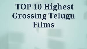 Top 10 Highest Grossing Telugu Movies Youtube Telugu tollywood movies are making huge money in box office. youtube