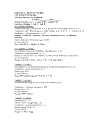 Er and ir verbs review and quiz quizlet Espanol 2 T1 Study Guide Use Your Textbook
