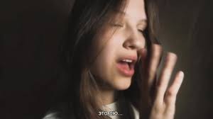 Бейбии Ай Лав Ю Соу