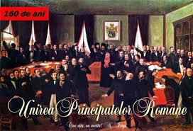 Mişcarea unionistă din ţară, ca şi intensa datorită poziţiilor divergente, congresul din 1856 nu a putut ajunge la un acord asupra unirii principatelor; Mesaj De Impact Al Unui Istoric De Ziua Unirii Principatelor Romane Codul Penal Al Lui Cuza Pedepsea CorupÈ›ia In Timp Ce ModificÄƒrile Aduse De Actualii DecidenÈ›i O IncurajeazÄƒ Exclusiv Interviu Podul