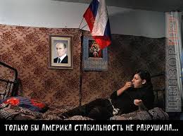 Жители оккупированного Донбасса обращаются с заявлениями о преступлениях в украинскую полицию, - Аброськин - Цензор.НЕТ 5705