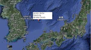 Check spelling or type a new query. Juznokorejski Predsednik Obudil Otoski Spor Z Japonsko