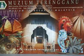 Bangunan muzium terengganu diinspirasikan dari rekaan rumah tradisional terengganu iaitu rumah bujan. Muzium Negeri Terengganu Jejak Mihrab Mimbar