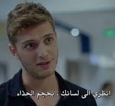 reaction رياكشن movie quotes funny funny study quotes funny photo memes