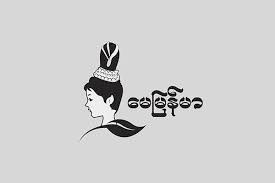 May Myanmar Logo On Behance Home Decor Decals Logos Graphic