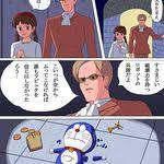 第1回 保存したら負け 面白画像コレクション プロ野球編 面白い絵 面白い画像 おもしろい画像 ボケて