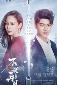 Begini kesan pertama popculture.id setelah nonton. Dutafilm Nonton Film Online Sub Indo Gratis