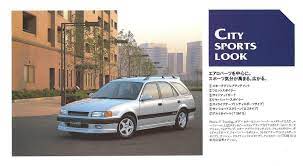 corolla carib toyota corolla corolla japanese domestic market