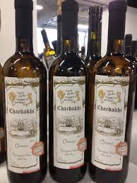 White Georgian Wine Made Without Skin Contact Wine Tasting Events Dry Wine Wine Bottle
