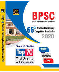 As the last date for the application submission is. Buy Bpsc Bihar Public Service Commission 66th Recruitment Prelims 70 Practice Sets With Discussion English Marksman Book Online At Low Prices In India Bpsc Bihar Public Service Commission 66th Recruitment Prelims
