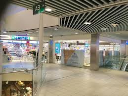 Boots apotek gir deg tips & råd om hvilke produkter som møter dine behov. Apotek 1 Arken Home Facebook