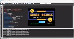 软件源码-音乐制作资源网音频科学网