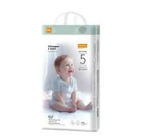 Hot Sale Economic First Grade Gift Free Name Brand Baby Diaper Supplier in China