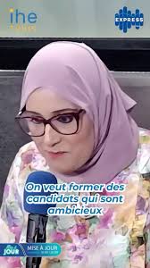 Plus de détails avec Mme Samia Ayari, Chef du Département de Comptabilité à  l’Institut des Hautes Etudes à Tunis, dans l’émission Mise à jour sur les  ondes d’expressfm. , #expressfm #radioexpressfm ...