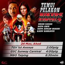 Bikers kental 2 online free where to watch bikers kental 2 bikers kental 2 movie free online Bikers Kental 2 ç…§ç‰‡ Facebook