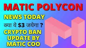 The company also makes use of blockchain for its crypto network. Matic Coin Big Updates Matic Price Prediction Cryptocurrency News Cryptocurrency News Today
