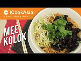 Resepi mee hailam mudah dan paling sedap. Mee Kolok Try Masak Icookasia Youtube
