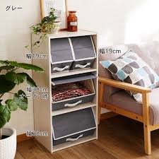 カラーボックスにちょうどいいフラップ扉の収納ボックス 通販の 収納ボックス カラーボックス 収納 引き出し カラーボックス