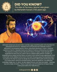 Kashyap displayed a keen sense of detail since childhood and minute things attracted his attention. Vedic Gyaan On Twitter Did You Know Maharshi Kanad Was An Ancient Indian Scientist Sage And Philosopher Who Founded The Philosophical School Of Vaisesika And Authored The Text Vaisesika Sutras Or Aphorisms