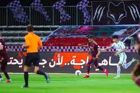 اسماعيل على محمد منذ الجمعة , 13 أغسطس 2021 ,8:31 م. Ø³Ø± Ù… Ø¹Ø§Ù†Ø§Ø© Ø§Ù„Ø±Ø§Ù‚ÙŠ Ø¨Ø¹Ø¯ Ù…Ø¨Ø§Ø±Ø§Ø© Ø§Ù„Ø£Ù‡Ù„ÙŠ ÙˆØ§Ù„ÙÙŠØµÙ„ÙŠ ØµØ­ÙŠÙØ© Ø§Ù„Ù…ÙˆØ§Ø·Ù† Ø§Ù„Ø¥Ù„ÙƒØªØ±ÙˆÙ†ÙŠØ©