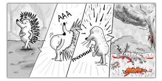 Картинки по запросу vkontakte middle finger