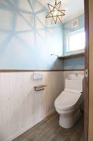 トイレ サニタリー 注文住宅 インテリア ジャストの家 toilet restroom natural design interior house homedecor トイレ インテリア 家のインテリア バスルームインテリア