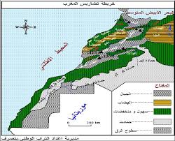 خريطة الحماية الفرنسية في المغرب علم المغرب خريطة العلم, متنوعة, زاوية png. Ø®Ø±Ø§Ø¦Ø· Ø§Ù„Ù…ØºØ±Ø¨ Cartes Du Maroc Ø®Ø±ÙŠØ·Ø© ØªØ¶Ø§Ø±ÙŠØ³ Ø§Ù„Ù…ØºØ±Ø¨ Map