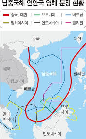 May 25, 2021 · (한미정상회담 공동성명에 대만이 언급된 것을 두고) 대만 문제는 순수한 중국 내정. ë¯¸êµ­ê³¼ ëŒ€ë§Œì€ ì¤'êµ­ì„ íšŒìƒ‰ì§€ëŒ€ ì— ê°€ë'˜ ìˆ˜ ìžˆì„ê¹Œ