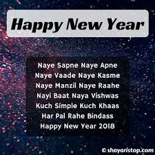 They're short and sweet wishing you health, wealth, and happiness in the new year ahead. Hugedomains Com Happy New Year 2020 Happy New Year 2018 Happy New Year