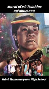 Queen Kaahumanu Elementary School Honolulu