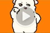 あるたろう