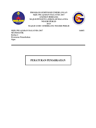 Kertas 1 ogos 2017 1 1 jam satu jam lima belas minit 4. Jawapan Gempur Perlis 2017 K2 Geometric Objects Geometry