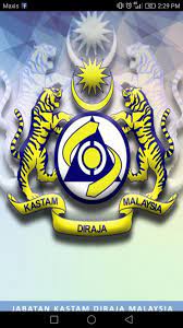 World / malaysia / selangor / klang world / malaysia / negeri sembilan. Mobile Jkdm For Android Apk Download