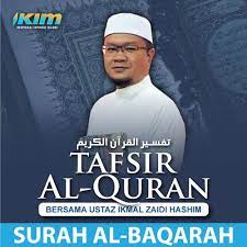 Copy advanced copy tafsirs share quranreflect bookmark. Tafsir Al Quran Surah Al Baqarah Ep 001 100 By Ikim