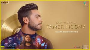 حصريا ميجا ميكس رحلة تامر حسنى الاغانى الحزينة Tamer Hosny Sad Megamix 2020 Youtube